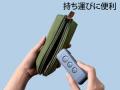 【Glocusent】読書のひとときから、アウトドア、もし 【Glocusent】読書のひとときから、アウトドア、もし