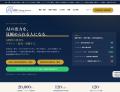 GTF Thinking Academy、オンライン診断・学習の戦略的 GTF Thinking Academy、オンライン診断・学習の戦略的