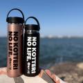 【天下一品 × Hydro Flask(R)(ハイドロフラスク)】限 【天下一品 × Hydro Flask(R)(ハイドロフラスク)】限