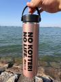 【天下一品 × Hydro Flask(R)(ハイドロフラスク)】限 【天下一品 × Hydro Flask(R)(ハイドロフラスク)】限