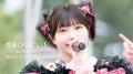 Toi Toi Toi、ファンと一緒に盛り上がる夏の全力ポジ Toi Toi Toi、ファンと一緒に盛り上がる夏の全力ポジ