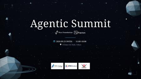 【受付開始】AIエージェント経済カンファレンス「Agen 【受付開始】AIエージェント経済カンファレンス「Agen