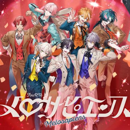 7人組バーチャルアイドル「FouRTe Project」☆Taku Tak 7人組バーチャルアイドル「FouRTe Project」☆Taku Tak
