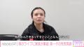 家族が撮影したmisono第一子誕生の瞬間も公開!妊娠か 家族が撮影したmisono第一子誕生の瞬間も公開!妊娠か