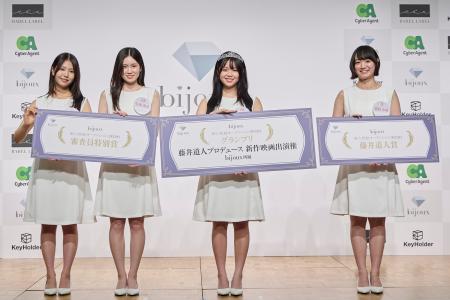 藤井道人監督プロデュースの新作映画への出演権を得る 藤井道人監督プロデュースの新作映画への出演権を得る