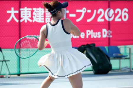 「大東建託オープン supported by Square Plus」全5大 「大東建託オープン supported by Square Plus」全5大