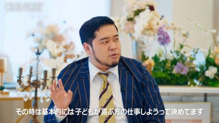 令和ロマン・松井ケムリが語る“親になってからの仕事 令和ロマン・松井ケムリが語る“親になってからの仕事