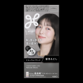 花王「Liese(リーゼ)」から、花王史上最高峰*¹のア 花王「Liese(リーゼ)」から、花王史上最高峰*¹のア