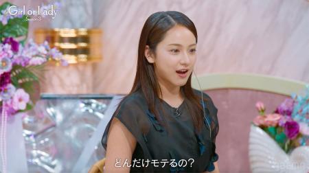 総フォロワー数400万人超YouTuber・エツコ、卵子凍結 総フォロワー数400万人超YouTuber・エツコ、卵子凍結