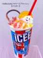 【原宿の夏休み大本命!】連日大盛況の「ICEE」ポップ 【原宿の夏休み大本命!】連日大盛況の「ICEE」ポップ
