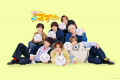 「小3アシベ QQゴマちゃん」の世界にHey! Say! JUMP 「小3アシベ QQゴマちゃん」の世界にHey! Say! JUMP