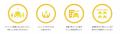 カーシェアプラットフォーム「Lemon(レモン)」 2020年 カーシェアプラットフォーム「Lemon(レモン)」 2020年
