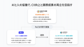 Micoとアグレックス、はなさく生命におけるAIコール保 Micoとアグレックス、はなさく生命におけるAIコール保