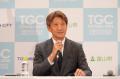 【TGC 富山 2026】記者発表会に、国民的カリスマタレ 【TGC 富山 2026】記者発表会に、国民的カリスマタレ