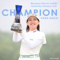 MARK & LONA契約プロ・永井花奈プロが「ミネベアミツ MARK & LONA契約プロ・永井花奈プロが「ミネベアミツ