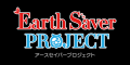 CLASS EARTH株式会社、2027年国際園芸博覧会出展 CLASS EARTH株式会社、2027年国際園芸博覧会出展