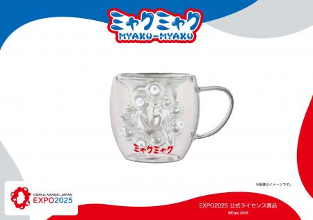 【EXPO2025 公式ライセンス商品】ミャクミャクの新商 【EXPO2025 公式ライセンス商品】ミャクミャクの新商