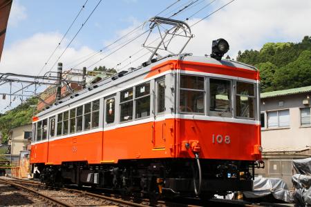 箱根登山電車100形車両 引退記念企画 第2弾!令和 箱根登山電車100形車両 引退記念企画 第2弾!令和