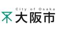 大阪市の全保育所・幼稚園・小学校・中学校等に多言語 大阪市の全保育所・幼稚園・小学校・中学校等に多言語