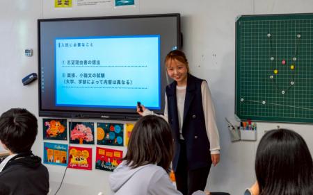 【国際バカロレア生特化ご家庭の進路支援プロジェクト 【国際バカロレア生特化ご家庭の進路支援プロジェクト