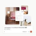 Dropbox、Claudeとの連携を開始 Dropbox、Claudeとの連携を開始