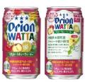 7.14「オリオン WATTA アセローラ&シークワーサー」 7.14「オリオン WATTA アセローラ&シークワーサー」