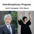 ジェローム・ベル作品の関西初上演も│第30回 京utf-8 ジェローム・ベル作品の関西初上演も│第30回 京utf-8