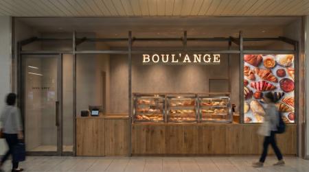 品川駅で、旅するようにパンを楽しむ。BOUL‘ANGE エキ 品川駅で、旅するようにパンを楽しむ。BOUL‘ANGE エキ