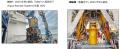 南鳥島レアアースプロジェクトにおける取り組みの進展 南鳥島レアアースプロジェクトにおける取り組みの進展