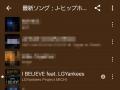 現役トップファイター5名がMV出演!LGYankees PRutf-8 現役トップファイター5名がMV出演!LGYankees PRutf-8