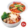 『とろ~りチェダーの“もちぷる”ソトックトマト韓麺』 『とろ~りチェダーの“もちぷる”ソトックトマト韓麺』