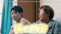 「ABEMA PPV」で全試合生中継!7月18日(土)開催『ab 「ABEMA PPV」で全試合生中継!7月18日(土)開催『ab