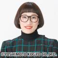 誰にも言えなかったモヤモヤを本音で消化するデトック 誰にも言えなかったモヤモヤを本音で消化するデトック