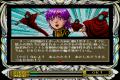 <News>レトロゲーム配信サービス『プロジェクトEGG <News>レトロゲーム配信サービス『プロジェクトEGG