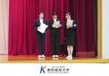 東京家政大学が2026年7月25日に学生企画の保育就utf-8 東京家政大学が2026年7月25日に学生企画の保育就utf-8