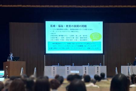 第27回日本言語聴覚学会にて「発音チェックシート」開 第27回日本言語聴覚学会にて「発音チェックシート」開