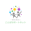 第27回日本言語聴覚学会にて「発音チェックシート」開 第27回日本言語聴覚学会にて「発音チェックシート」開