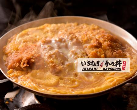 肉・味・ボリュームを自由に選べる デリバリー専utf-8 肉・味・ボリュームを自由に選べる デリバリー専utf-8