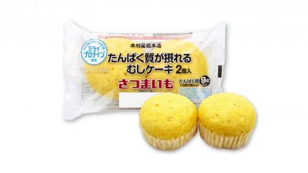 【木村屋總本店】<新商品>「たんぱく質が摂れるむし 【木村屋總本店】<新商品>「たんぱく質が摂れるむし