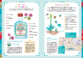 発売前重版決定!100以上のテキーラ蒸留所を訪れたテ 発売前重版決定!100以上のテキーラ蒸留所を訪れたテ