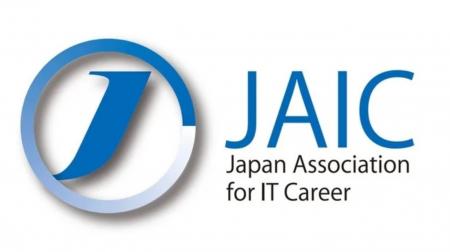 GLキャリア、ITキャリア推進協会(JAIC)の会員向け特 GLキャリア、ITキャリア推進協会(JAIC)の会員向け特