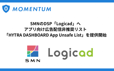 Momentum、SMNのDSP「Logicad」へアプリ向け広告配信 Momentum、SMNのDSP「Logicad」へアプリ向け広告配信