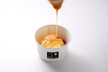 だし×スイーツ 夏のひんやり甘塩っぱい新感覚 「つゆ だし×スイーツ 夏のひんやり甘塩っぱい新感覚 「つゆ