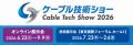 録画番組をクラウドに保存する時代へ デジオンutf-8 録画番組をクラウドに保存する時代へ デジオンutf-8
