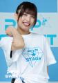 <ビジュアル解禁>有沢澪風、北瀬永莉出演! 関節系 <ビジュアル解禁>有沢澪風、北瀬永莉出演! 関節系