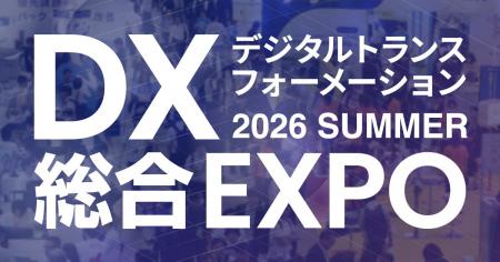 フィールドセールス向けAIエージェントのUPWARDが「DX フィールドセールス向けAIエージェントのUPWARDが「DX