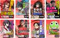【ニコニコ漫画】「みんなで決める!第3回・マンガ総 【ニコニコ漫画】「みんなで決める!第3回・マンガ総