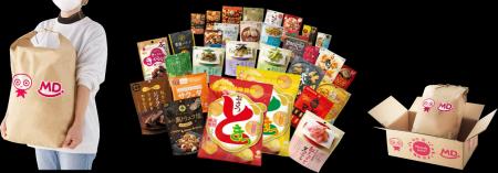 UHA味覚糖“初”のコラボ福袋企画「スナック福袋」人気 UHA味覚糖“初”のコラボ福袋企画「スナック福袋」人気
