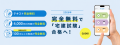 【宅建2026】熱血カリスマ講師「吉尾征也」講師による 【宅建2026】熱血カリスマ講師「吉尾征也」講師による