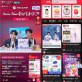 【Aroma Bloom】中国「京東全球購」に正式出店!特別 【Aroma Bloom】中国「京東全球購」に正式出店!特別